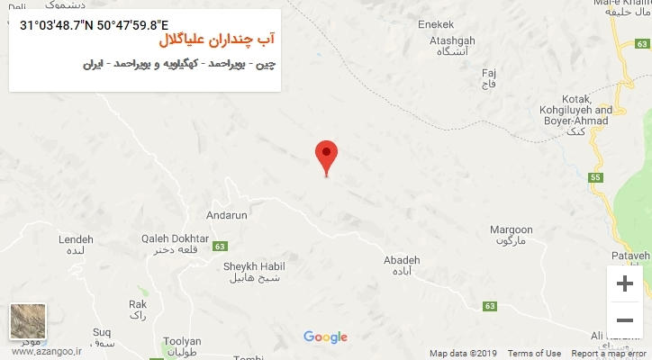 روستای آب چنداران علیاگلال بر روی نقشه