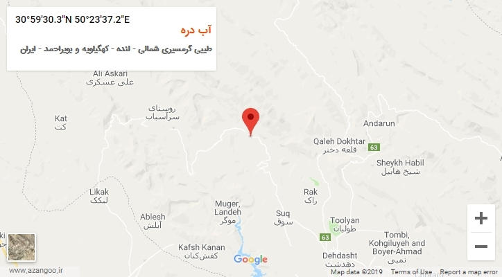 روستای آب دره بر روی نقشه