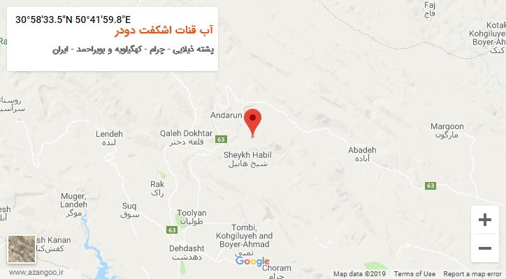 روستای آب قنات اشکفت دودر بر روی نقشه