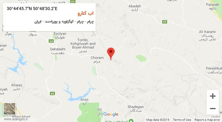 روستای اب کنارو بر روی نقشه