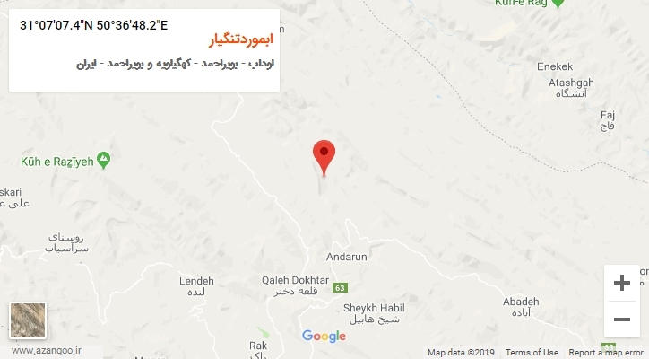 روستای ابموردتنگیار بر روی نقشه