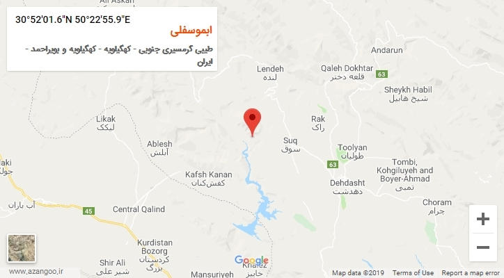 روستای ابموسفلی بر روی نقشه