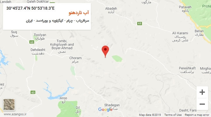 روستای آب ناردهنو بر روی نقشه