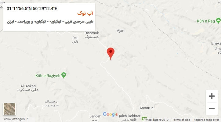 روستای آب نوک بر روی نقشه