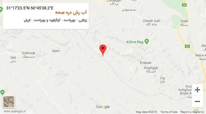 روستای آب رش دره صحه بر روی نقشه