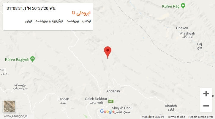 روستای ابرودلی تا بر روی نقشه