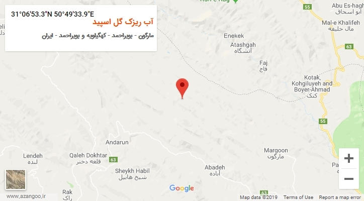 روستای آب ریزک گل اسپید بر روی نقشه