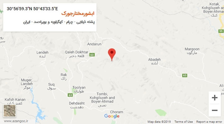 روستای ابشورمختارجورک بر روی نقشه
