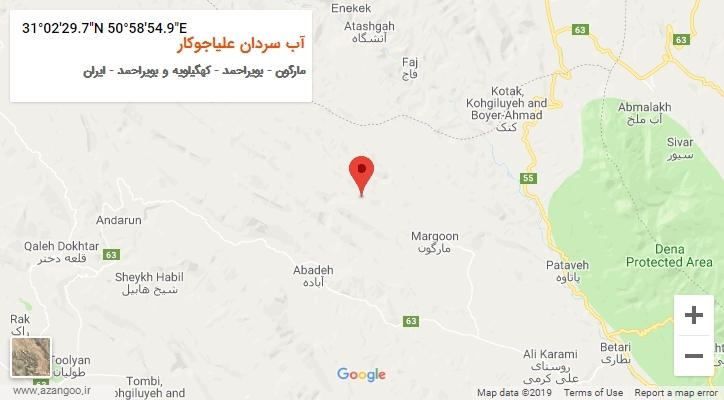 روستای آب سردان علیاجوکار بر روی نقشه