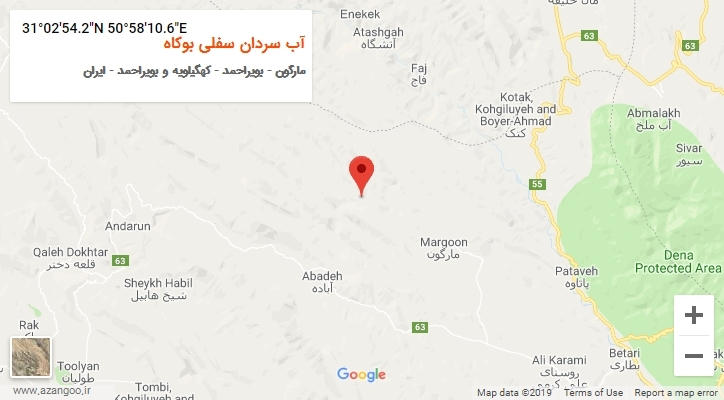 روستای آب سردان سفلی بوکاه بر روی نقشه
