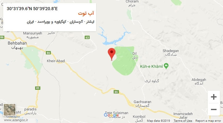 روستای آب توت بر روی نقشه