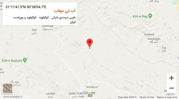 روستای آب تی مهتاب بر روی نقشه