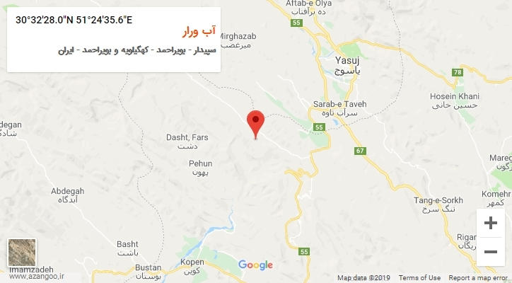 روستای آب ورار بر روی نقشه