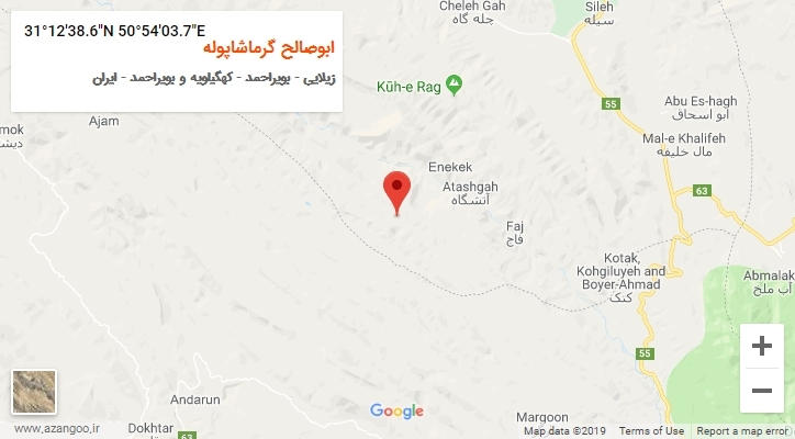 روستای ابوصالح گرماشاپوله بر روی نقشه
