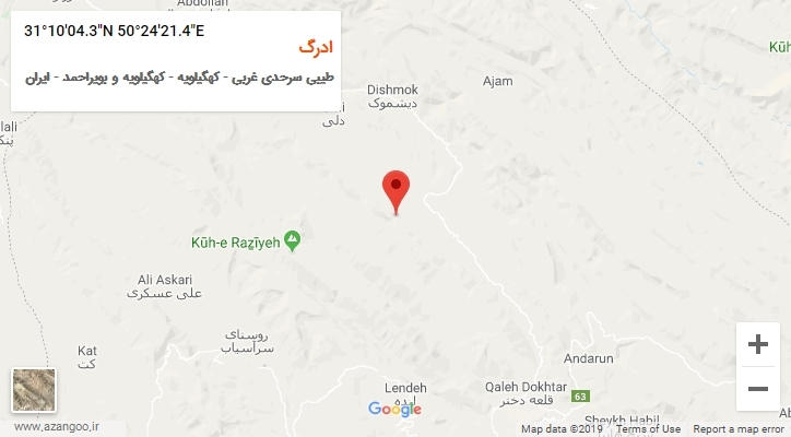روستای ادرگ بر روی نقشه