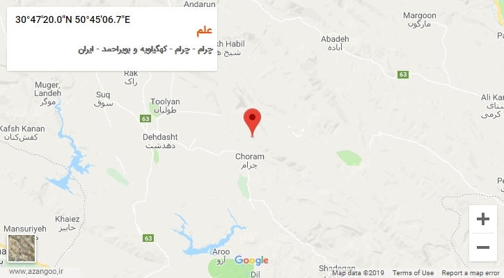 روستای علم بر روی نقشه