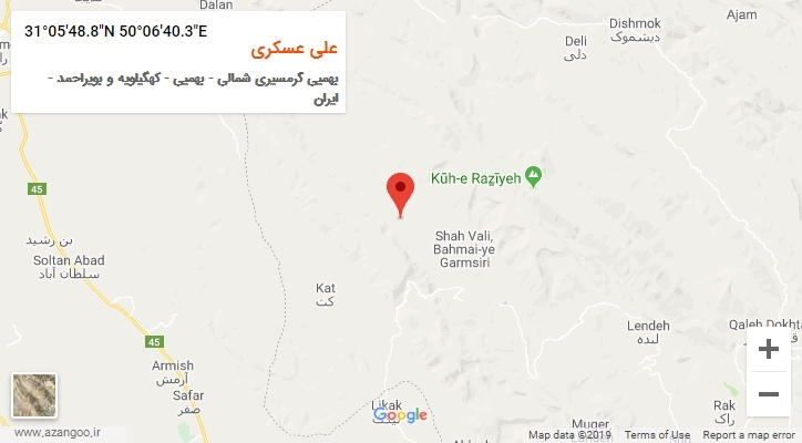 روستای علی عسکری بر روی نقشه