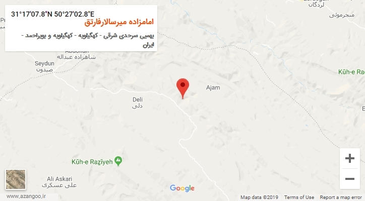 روستای امامزاده میرسالارفارتق بر روی نقشه