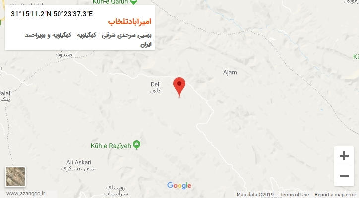 روستای امیرآبادتلخاب بر روی نقشه