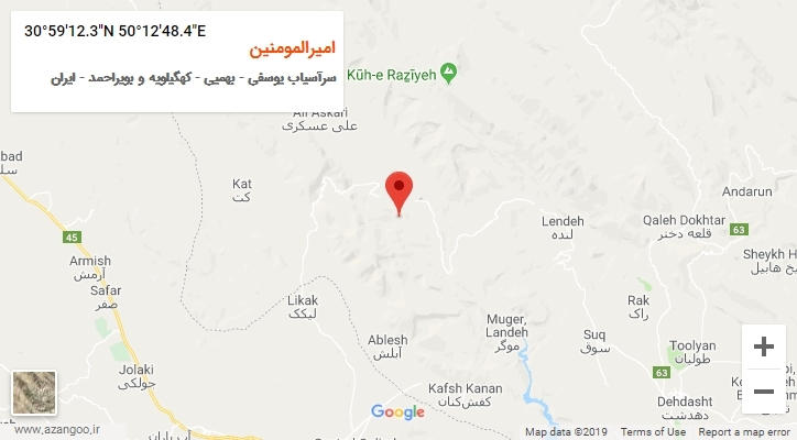 روستای امیرالمومنین بر روی نقشه