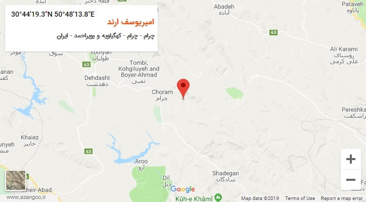 روستای امیریوسف ارند بر روی نقشه