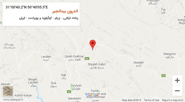 روستای اندرون بیدانجیر بر روی نقشه