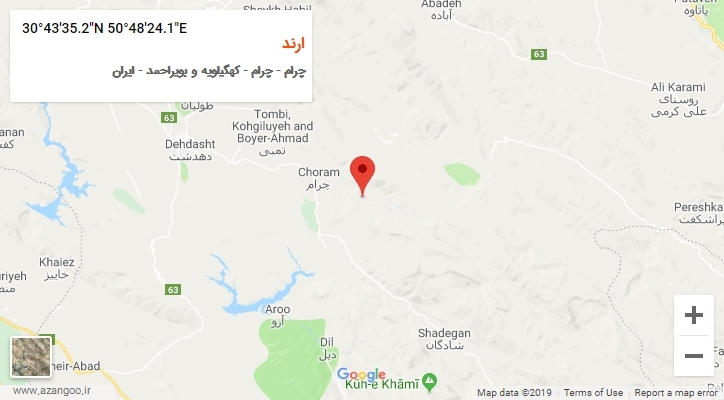 روستای ارند بر روی نقشه
