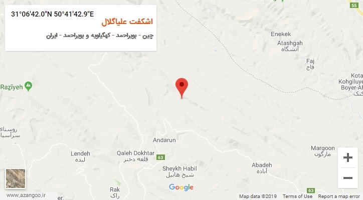 روستای اشکفت علیاگلال بر روی نقشه