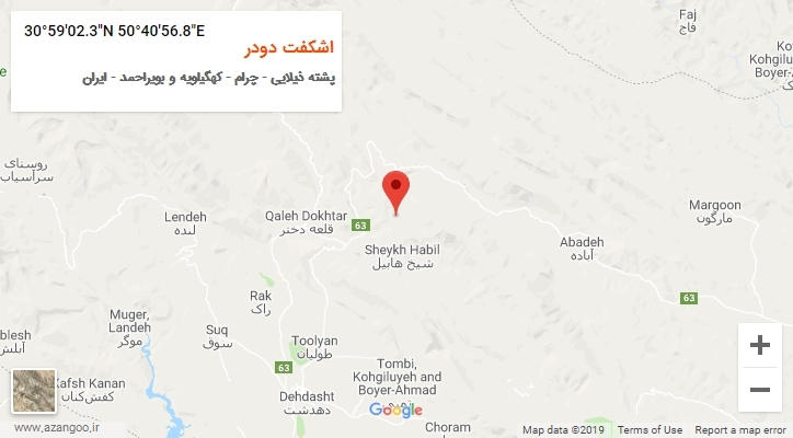 روستای اشکفت دودر بر روی نقشه