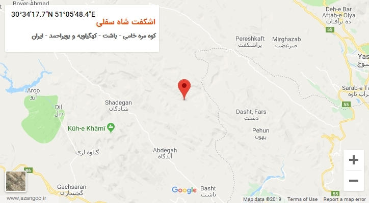 روستای اشکفت شاه سفلی بر روی نقشه
