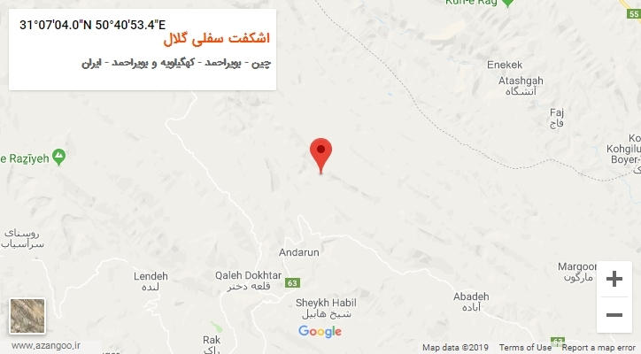 روستای اشکفت سفلی گلال بر روی نقشه
