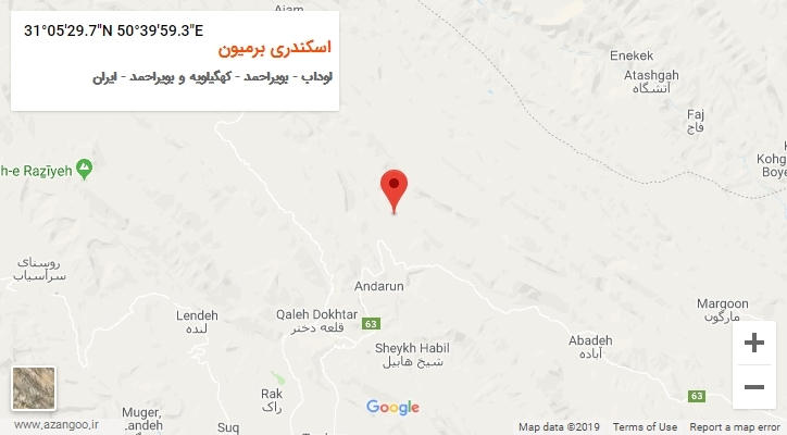 روستای اسکندری برمیون بر روی نقشه