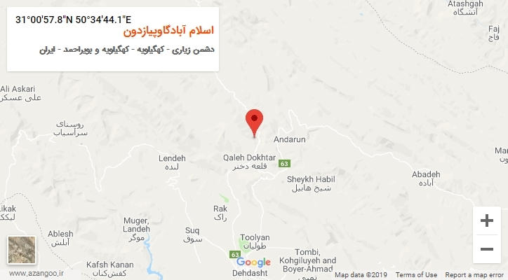 روستای اسلام آبادگاوپیازدون بر روی نقشه