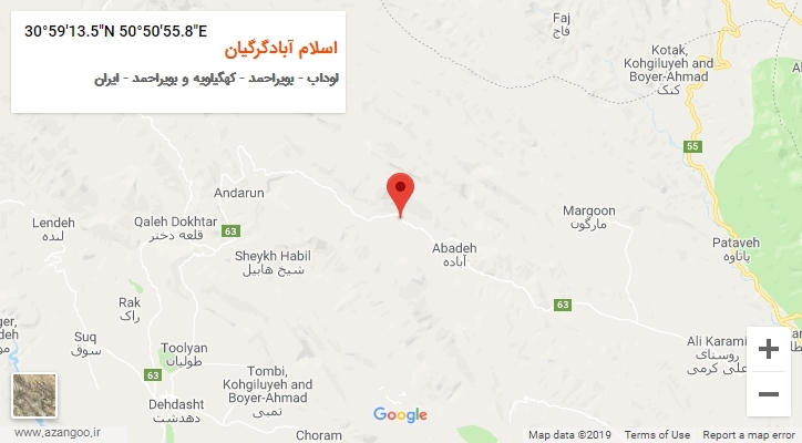 روستای اسلام آبادگرگیان بر روی نقشه