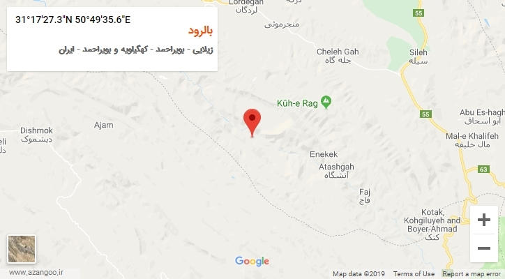 روستای بالرود بر روی نقشه