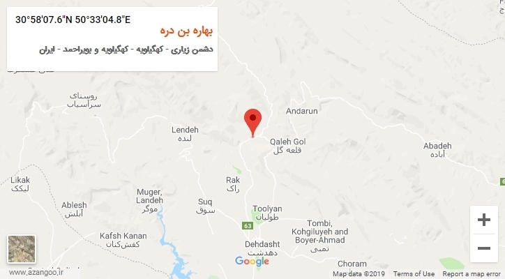 روستای بهاره بن دره بر روی نقشه
