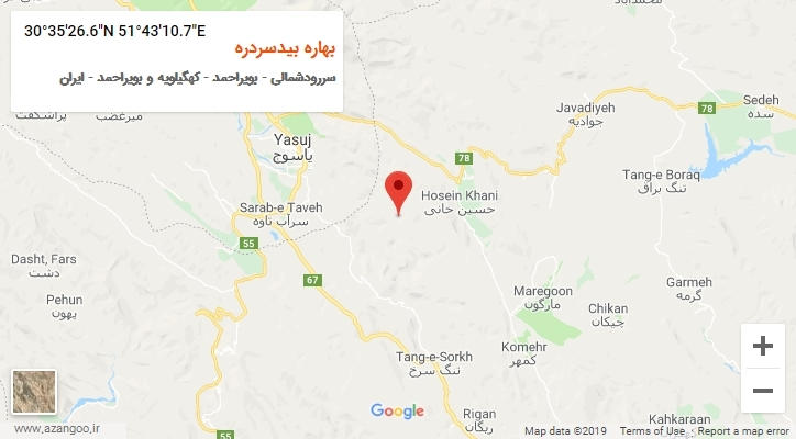 روستای بهاره بیدسردره بر روی نقشه