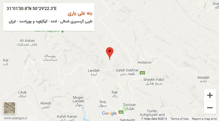روستای بنه علی یاری بر روی نقشه
