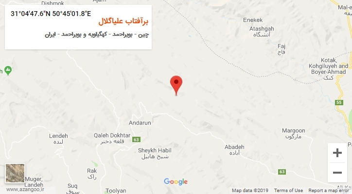 روستای برآفتاب علیاگلال بر روی نقشه