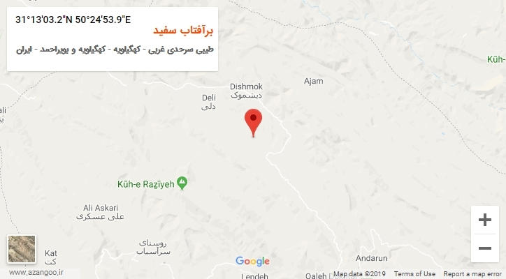 روستای برآفتاب سفید بر روی نقشه