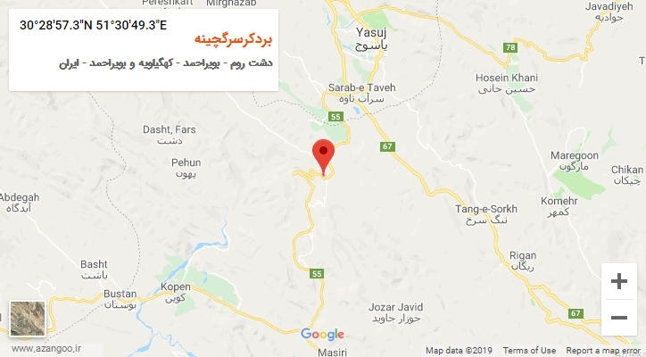 روستای بردکرسرگچینه بر روی نقشه