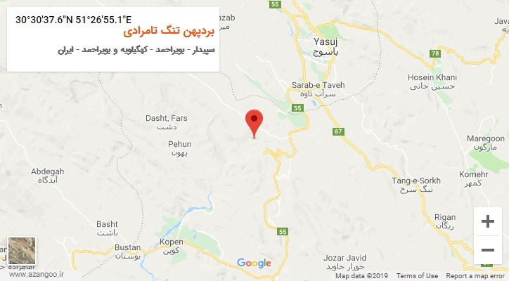 روستای بردپهن تنگ تامرادی بر روی نقشه