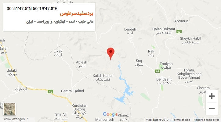 روستای بردسفیدسرطوس بر روی نقشه