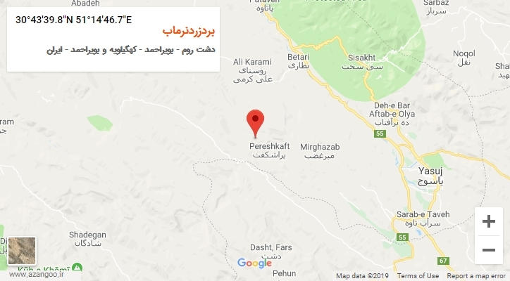روستای بردزردنرماب بر روی نقشه