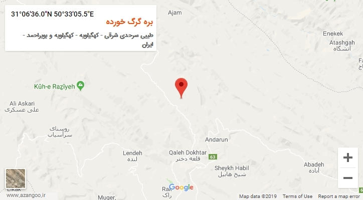 روستای بره گرگ خورده بر روی نقشه