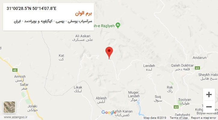 روستای برم الوان بر روی نقشه