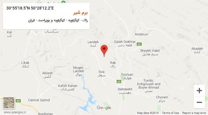 روستای برم شیر بر روی نقشه