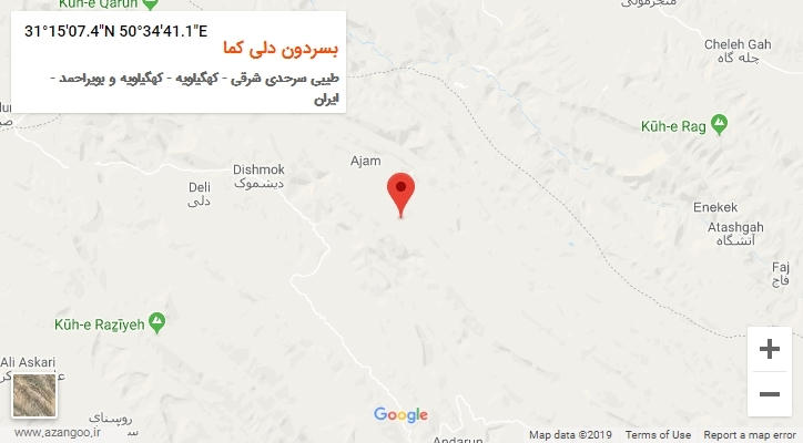 روستای بسردون دلی کما بر روی نقشه