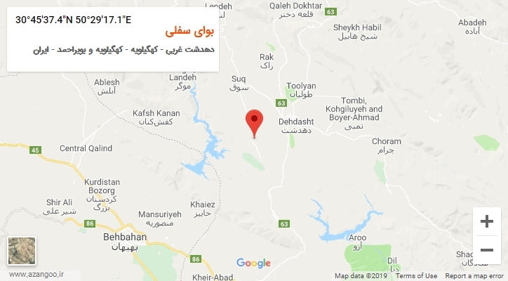 روستای بوای سفلی بر روی نقشه