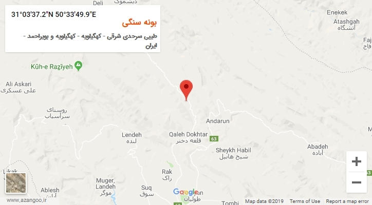 روستای بونه سنگی بر روی نقشه